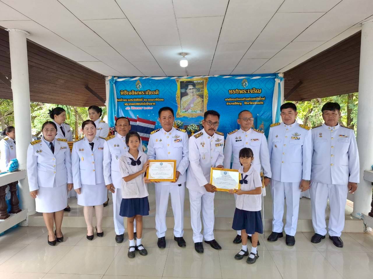 LINE_ALBUM_12 ส.ค.68_250813_300_395.jpg